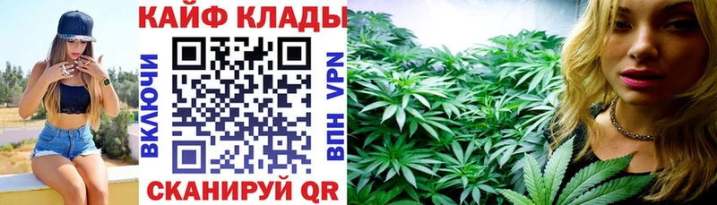 Все наркотики Михайлов АМФЕТАМИН  Марихуана  Cocaine  МЕФ  ГАШ 