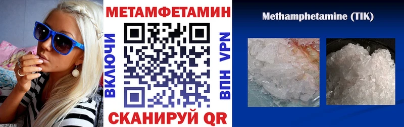 где купить наркоту  Михайлов  АМФЕТАМИН 98% 