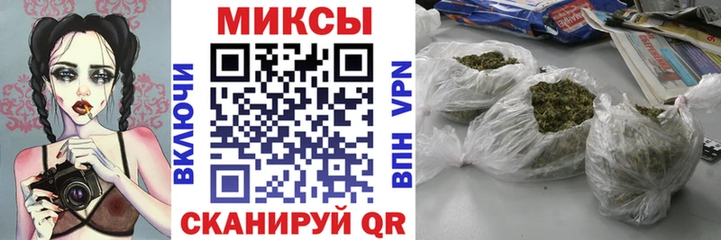 БУТИРАТ 1.4BDO Михайлов