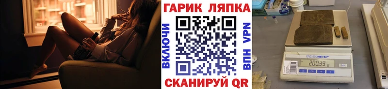 ГАШ 40% ТГК  Михайлов 