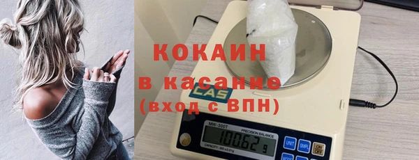 mdma Володарск