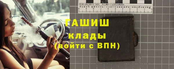 дурь Волоколамск