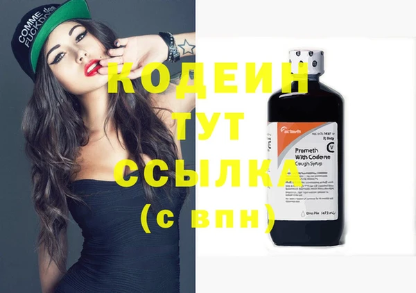 mdma Володарск