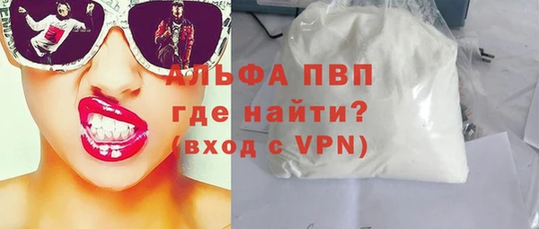 таблы Магас