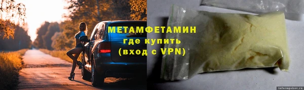 a pvp Волосово