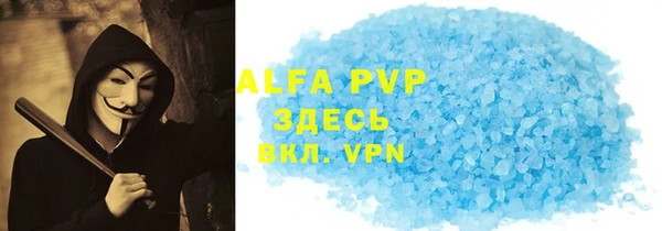mdma Володарск