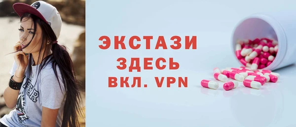 a pvp Волосово
