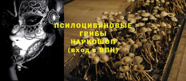 a pvp Волосово
