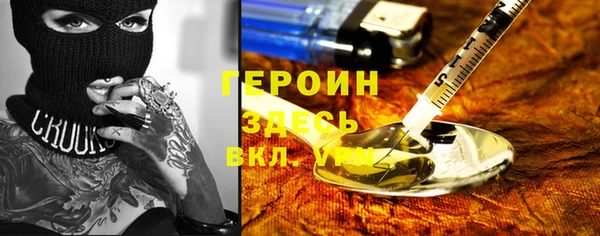 mdma Володарск