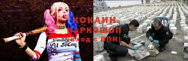 a pvp Волосово