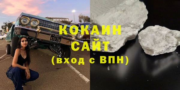 a pvp Волосово