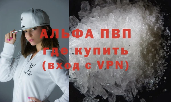 экстази Строитель