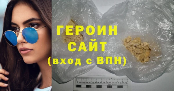a pvp Волосово