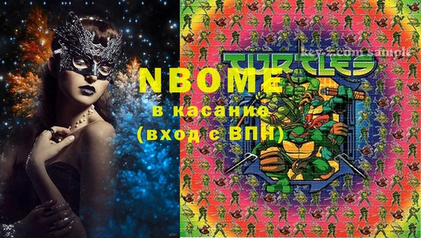 a pvp Волосово
