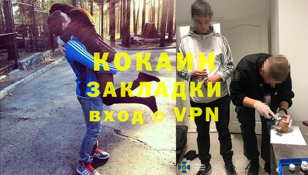 a pvp Волосово