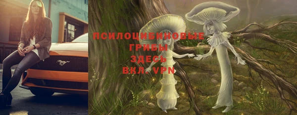 mdma Володарск
