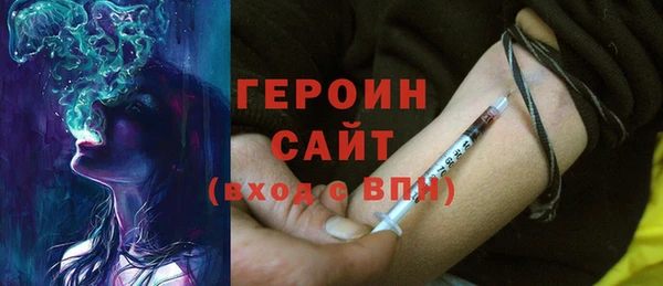 a pvp Волосово