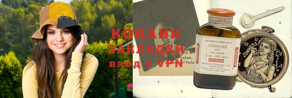 a pvp Волосово