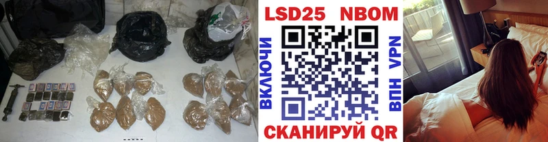 ссылка на мегу ССЫЛКА  Михайлов  ЛСД экстази кислота 
