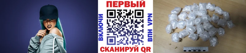 купить   hydra маркетплейс  Метамфетамин витя  Михайлов 