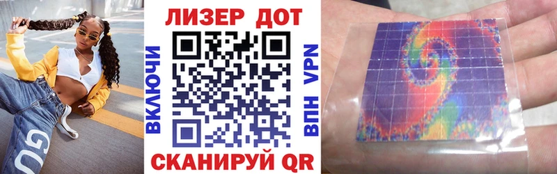 где найти наркотики Михайлов Марки N-bome 1,8мг